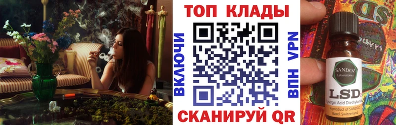 Наркошоп купить АМФ  Меф мяу мяу  Марихуана  Кокаин  Alpha-PVP  Болхов