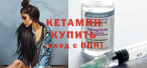 герыч Ельня