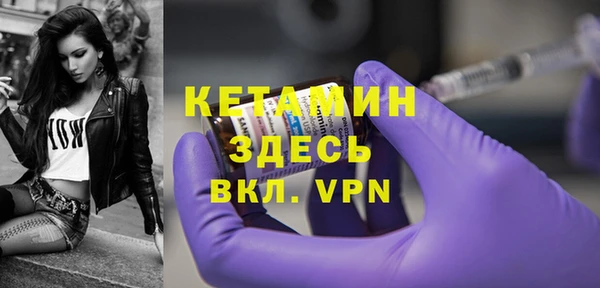 герыч Ельня