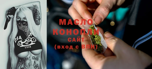 герыч Ельня