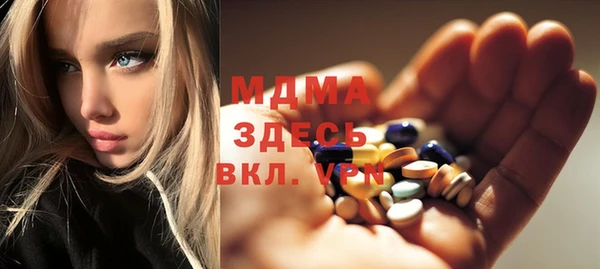 шишки Елизово