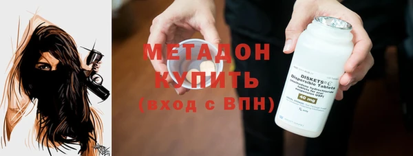герыч Ельня