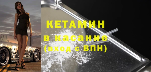 герыч Ельня