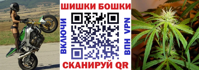 Купить где  Болхов  Канабис MAZAR 
